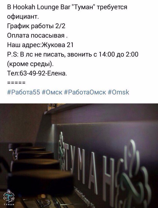 Картинки из Ваших интернетов