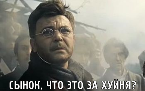 Мужики мрут как мухи?