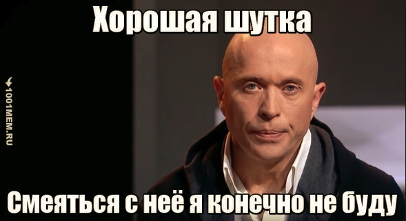 Смешные комментарии из социальных сетей 17.11.2017