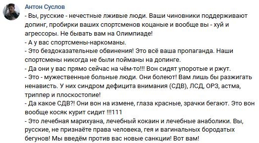 Подборка...