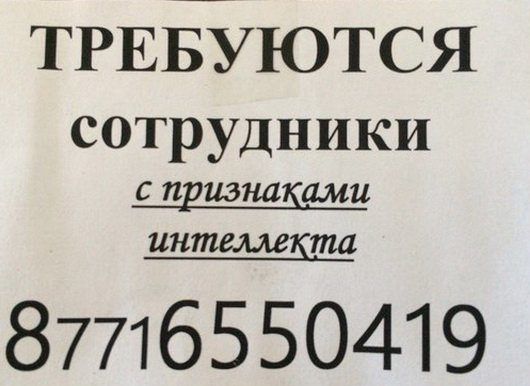 Картинки для настроения в пятницу.