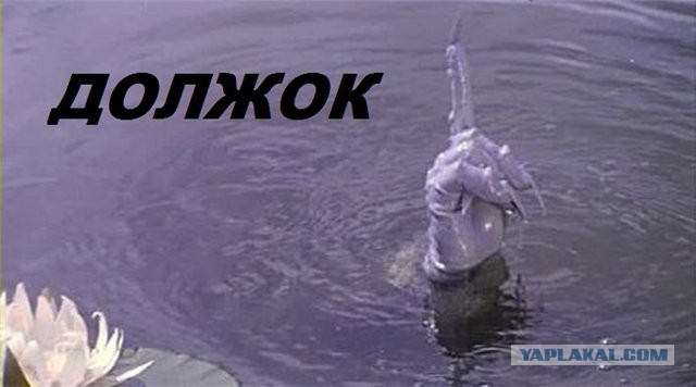 Душ Шарко дефлорировал девушку в Пензе