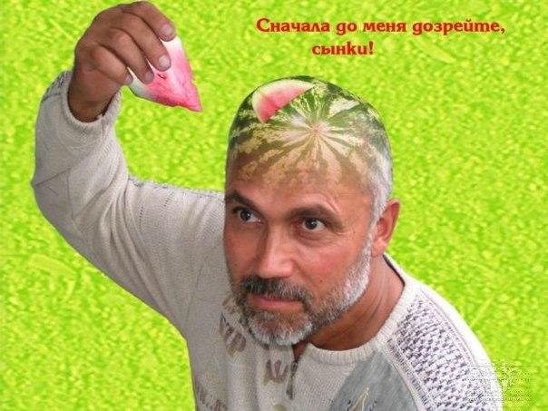Нестандартный юмор