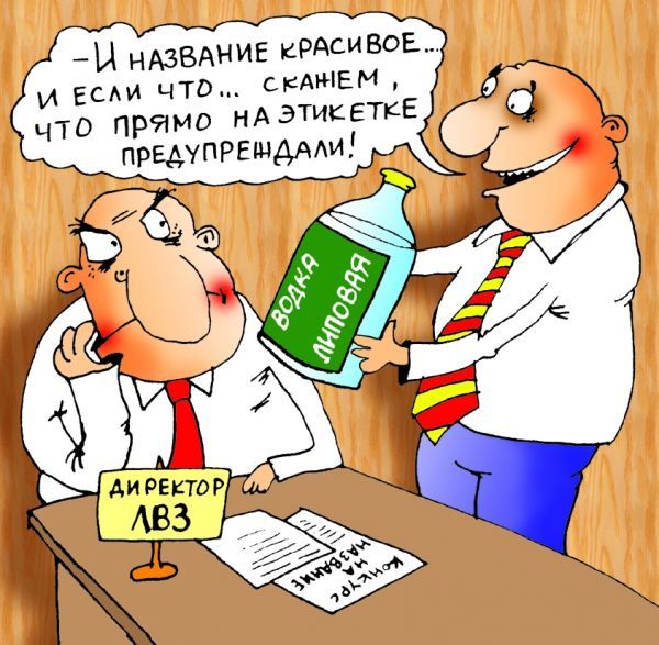 Явление маркетолога в компании
