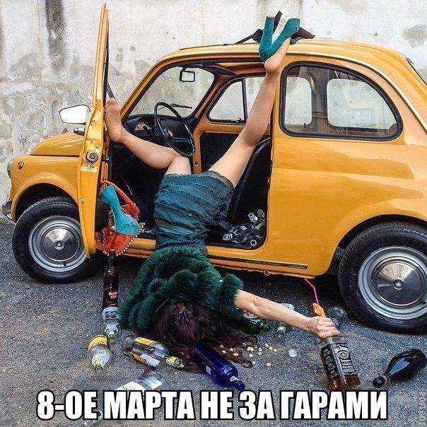 Чудны рабы твои, господи 02.03.18