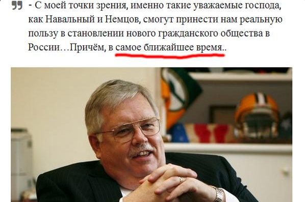 "Сами прутся… Довольные такие"