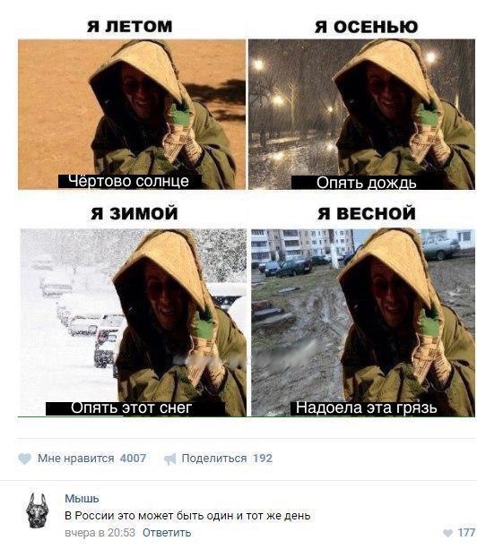 Жизнь, наполненная чудесами и волшебством