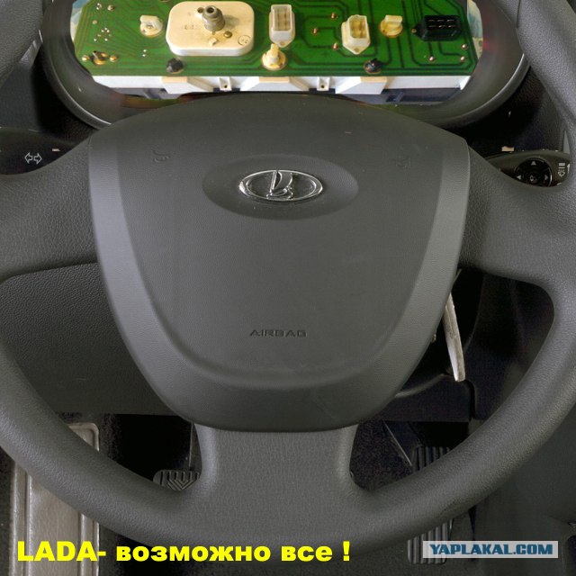 Lada Granta - Косяк на приборке?