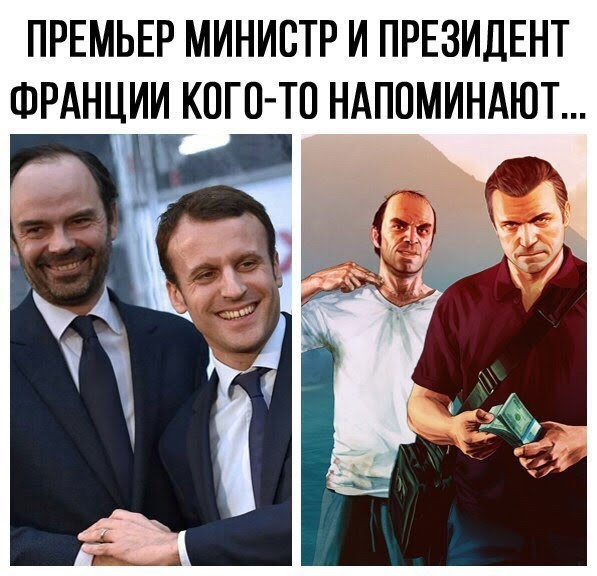 Нестандартный юмор