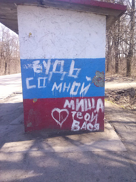 Картинки по-приколу
