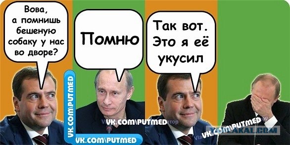 Володя вспомнил что глаз это природное