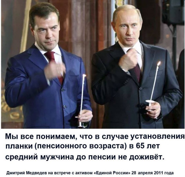 Что случилось когда Британия увеличила НДС до 20%