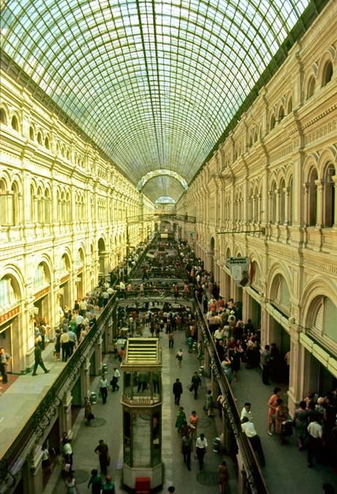 СССР  в цвете