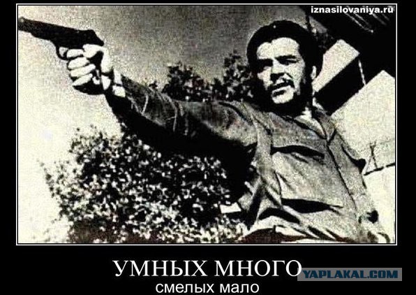 Хуже всех от пенсионной реформы Путина для...