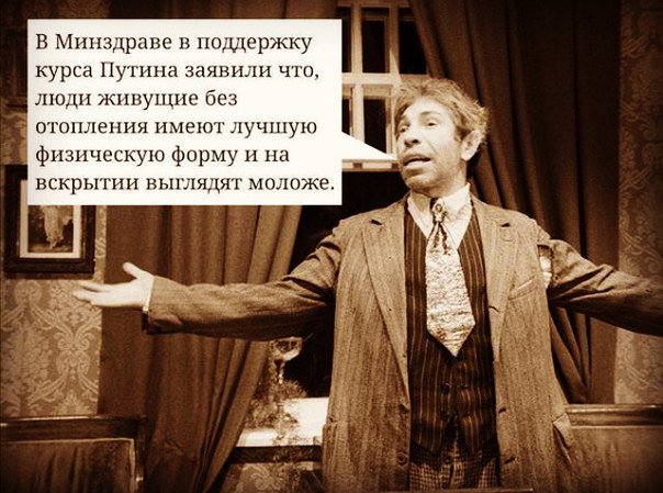Чтобы не обожрались. Правительство предложило увеличить МРОТ на 117 рублей