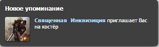 World of Warships - 6