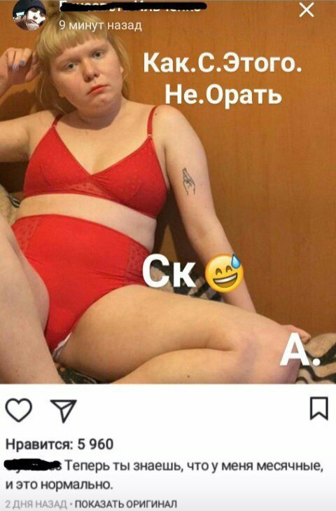 Это вам, не инстаграмм (ноябрь)
