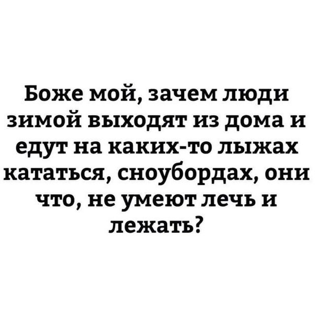 Немного картинок на вечер