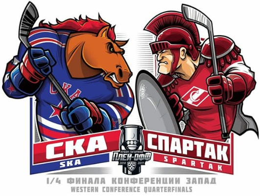 Хоккей Сезон 2018 - 2019 часть 6