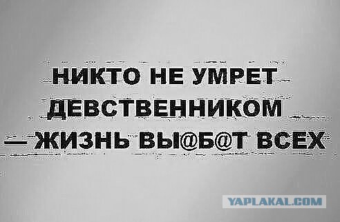 Подборка прикольных и просто красивых картинок 10.03.2019