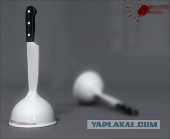 Угадайки