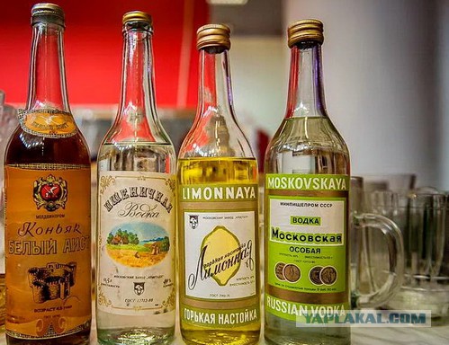 Брянское пиво