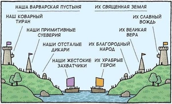 Россиянам могут запретить ввозить пармезан и хамон