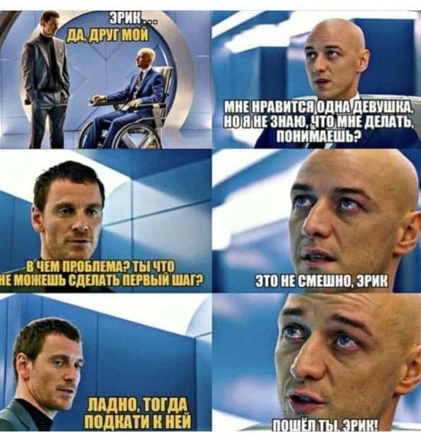 Дыра в безопасности