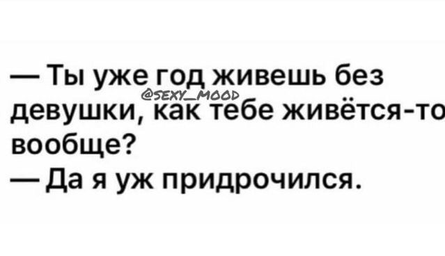 Немного картинок для настроения