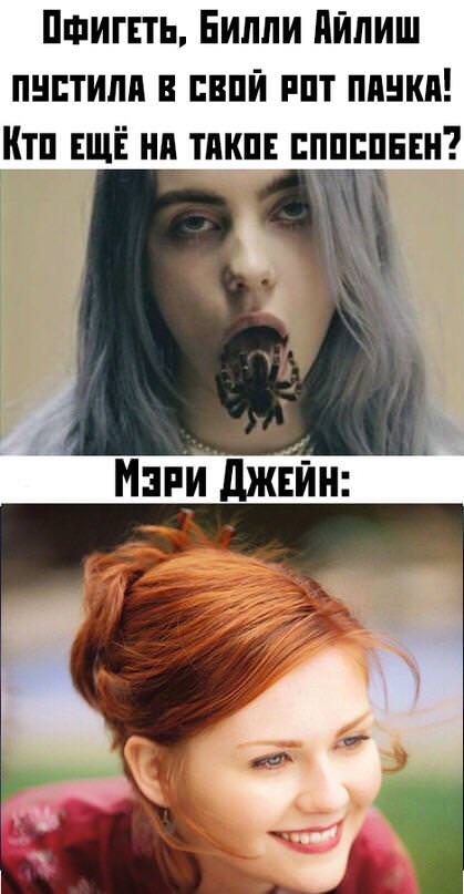 Немного картинок для настроения