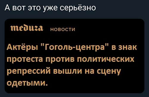 Картинок разных винегрет