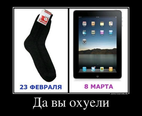 Планшетник Apple iPad 2 16Gb по цене 6600 руб!
