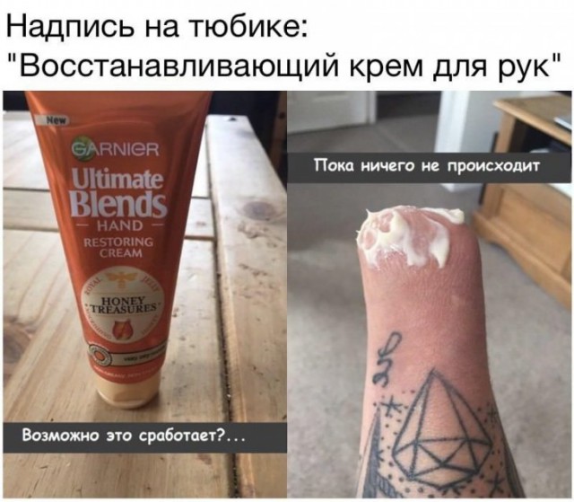 Бредзона картинок 20.11.2019