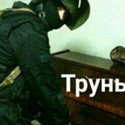 УСБ и ОСН ГРОМ задержали гаишников