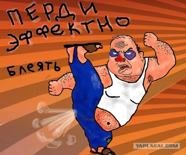 Нормально ли когда муж пукает при жене?