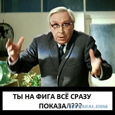 Чумовая вещь.