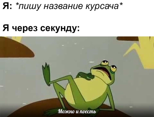 Немного картинок для настроения 11.02.20