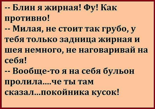 Картинок в ленту