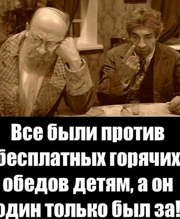 Киселев объяснил выгоду России от дешёвой нефти