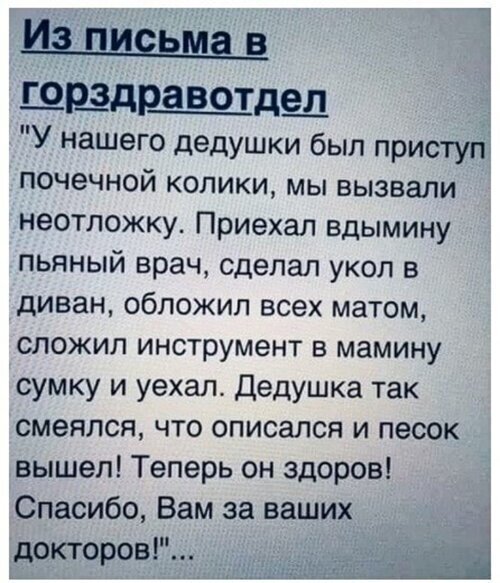 Немного картинок для настроения 31.05.20