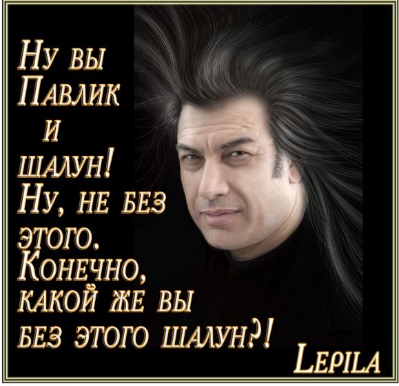 Очень пошлые картинки про это.18+