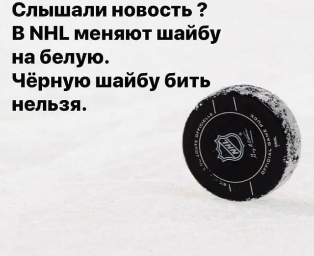 Бредзона 16.06.2020