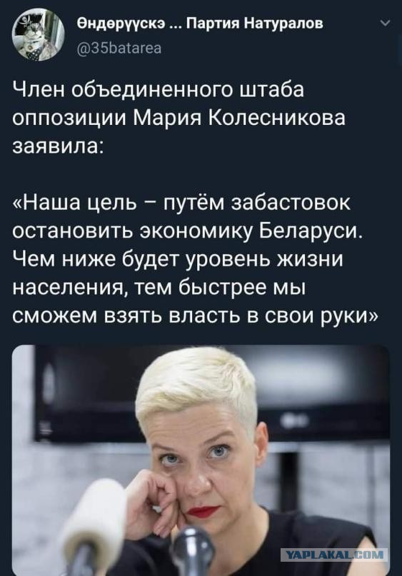Путин назвал условие применения российских сил в Белоруссии