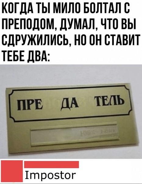 Картинки разнообразные. На злобу дня и на доброту (05.10)