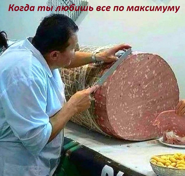 Картинки с надписями и всякие жизненные фразы