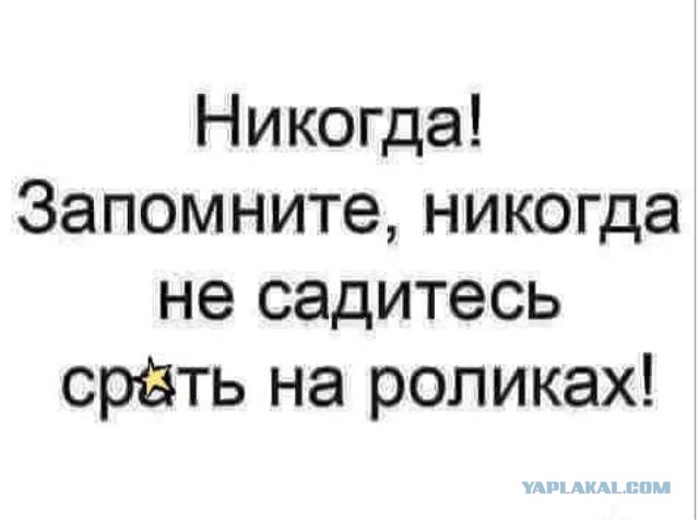 Картинки и мемы для настроения 024