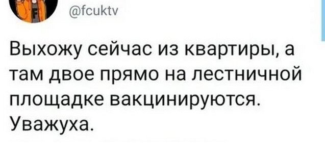 Картинки и всякие жизненные фразы
