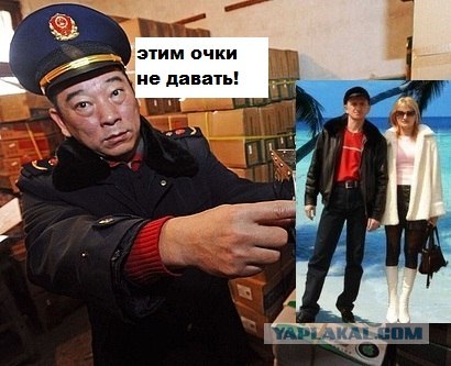 Бюджетный отдых
