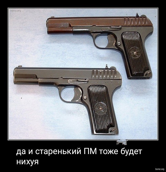 Баба отжала хату детей и манипулирует мужиком