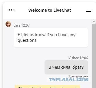 Свитерок нннада?